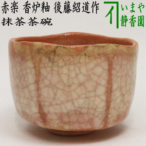 rakutyawann-115_1.jpg?v= 