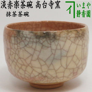 rakutyawann-21_1.jpg?v= 