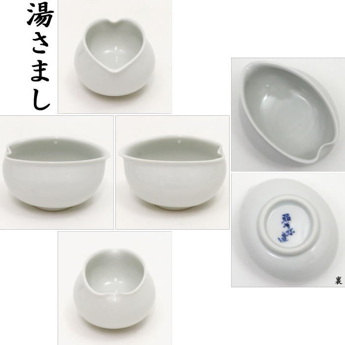 煎茶道具】 煎茶器セット 京焼き 白磁 高野昭阿弥作 （湯のみ5客・宝瓶（急須）・湯さまし） – 今屋静香園