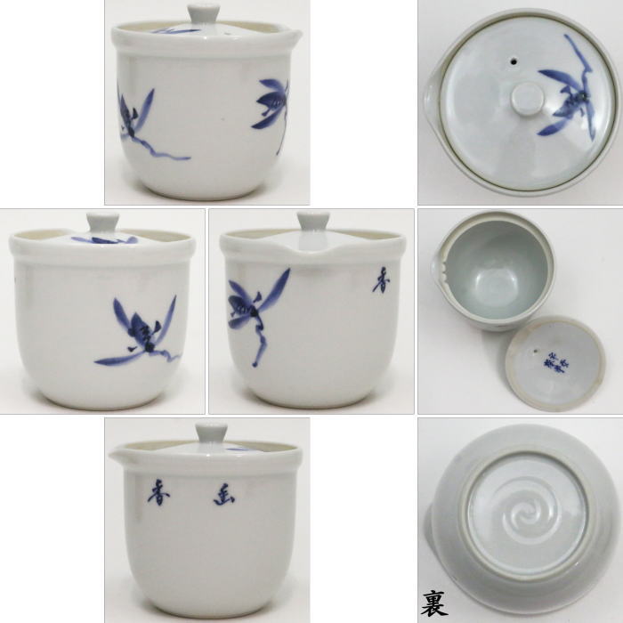 2024最新のスタイル 煎茶道具 煎茶器】 携帯用 煎茶器セット 蘭 平安春峰作 （湯のみ 急須、土瓶