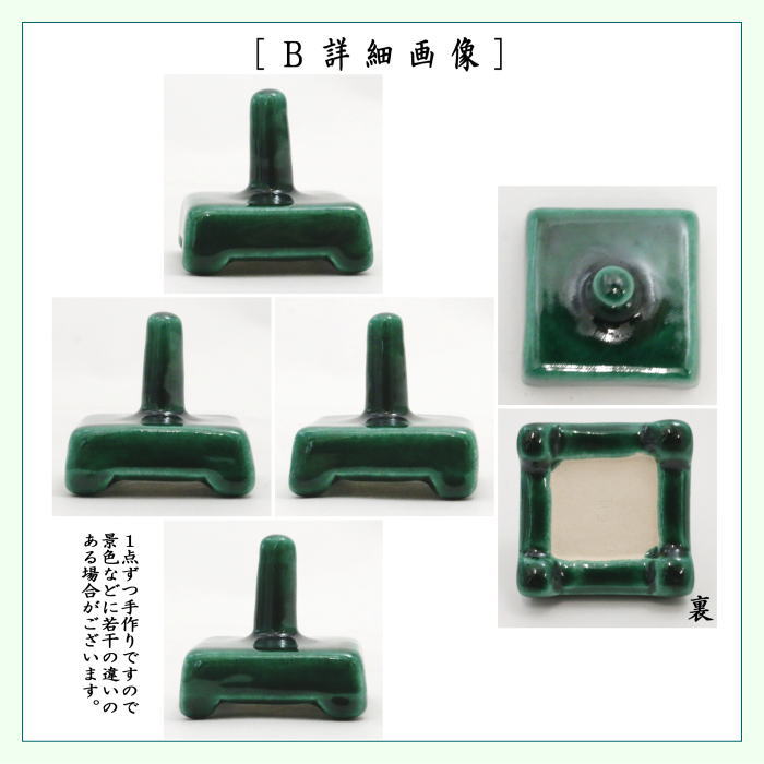 楽天市場】茶せん 茶筌 百本立 竹製 茶道具 抹茶泡立て器 茶道