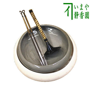 茶器/茶道具 炭道具/炭所望】 半田焙烙セット 4点セット （筋半田焙烙 