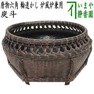 sumitori-161_4.jpg?v=  