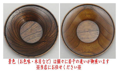 【煎茶道具/煎茶器　茶托（茶たく）】　拭漆（拭き漆）　欅　木製　5枚セット