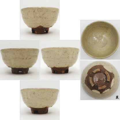 【茶器/茶道具　抹茶茶碗】　萩焼き　割高台　岡田仙舟作　（岡田裕　晴雲山）　焼き色は変わる場合があります。