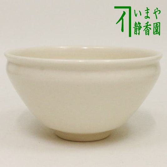 [Tea utensils/tea ceremony tools Matcha tea bowl] Nobleman's tea bowl without border, made by Kosen Tanaka