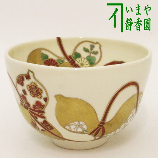 [Tea utensils/tea ceremony tools Matcha tea bowl] Colored tea bowl "Mubyou" by Yoshinori Yamaoka