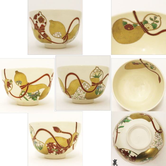 茶道具　色絵瓢草花茶碗 Amazon | 抹茶碗 色絵茶碗 「扇面草花」 木箱入り 通年物 茶道具