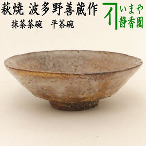 tyawann-1168_1.jpg?v= 