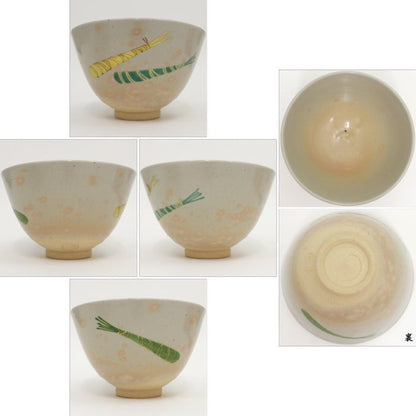 [Tea utensils/tea ceremony tools Matcha tea bowl Boys' Festival] Gohonte Chimaki (rice dumplings) by Tsutsuji Azan