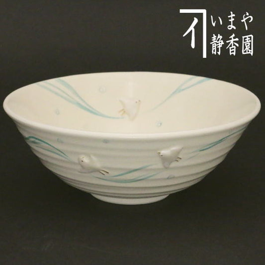 [Tea utensils/tea ceremony tools Matcha tea bowl] Flat tea bowl with relief of waves and plovers, made by Sanshiro Imaoka