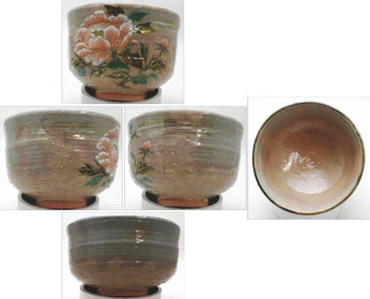 [Tea utensils/tea ceremony tools Matcha tea bowl] Copy of Kenzan Peony by Nakamura Shuho