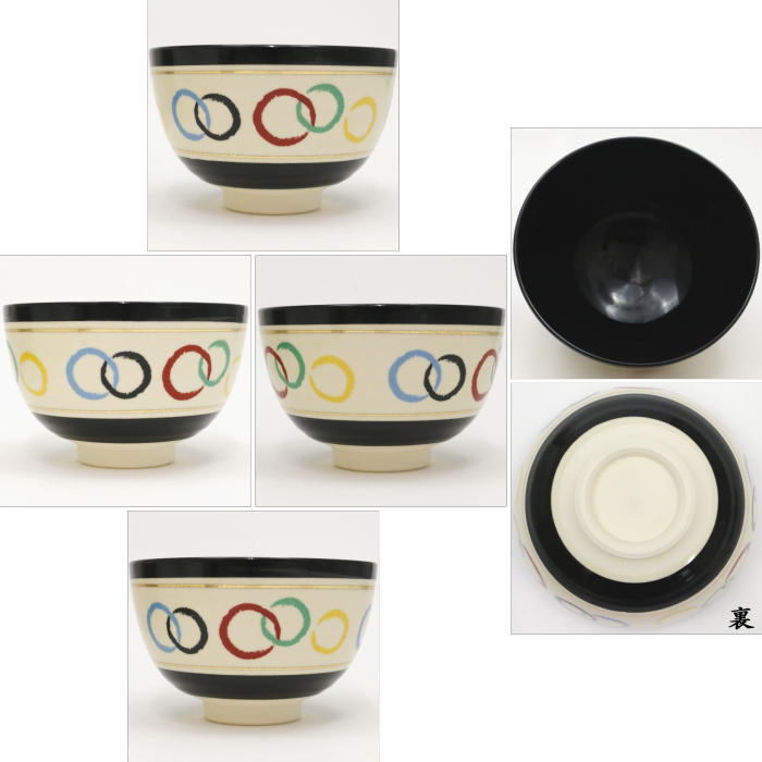 [Tea utensils/tea ceremony tools Matcha tea bowl] Black Ninsei, five-colored circle, made by Eiko Miyaji