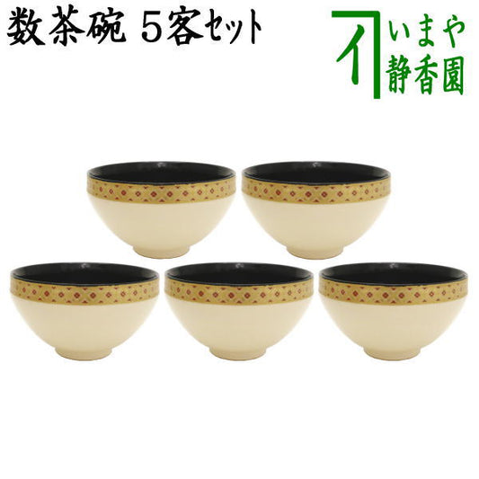 [Tea utensils/tea ceremony tools Matcha tea bowls] Set of 5 tea bowls, Tenmoku style, Shippo, inner black, made by Shozan