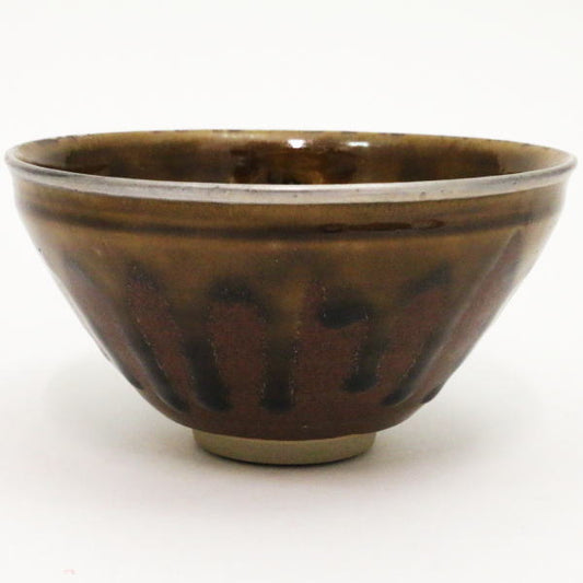 [Tea utensils/tea ceremony tools Matcha tea bowl] Chrysanthemum Tenmoku tea bowl with border, lacquered, by Sadakazu Okeya