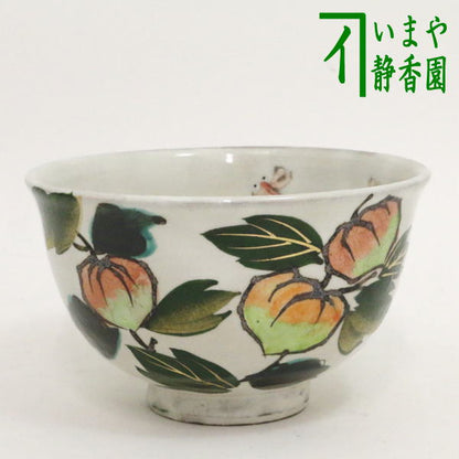 〇【茶器/茶道具　抹茶茶碗】　粉引　ほうずき　内蜻蛉　原清和窯