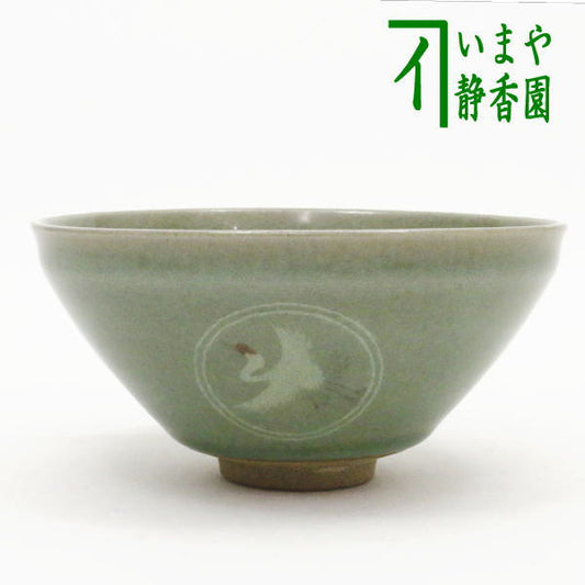 〇 [Tea utensils/tea ceremony tools Matcha tea bowl] Tenmoku tea bowl Celadon Unkaku Made by Masaki Kawai