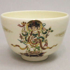 茶器/茶道具 抹茶茶碗 干支「亥」】 摩利支天像 脇田雄峰作 【干支「亥  