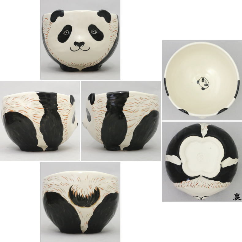 【茶器/茶道具　抹茶茶碗】　パンダの親子　内にパンダ　中村良二作 ぱんだ panda ジャイアント ジャイアントパンダ クマ科 レッサー レッサーパンダ 熊猫 シュウマオ