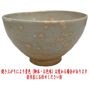 tyawann-808_11.jpg?v= 