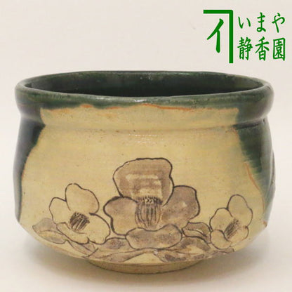 【茶器/茶道具　抹茶茶碗】　瀬戸織部釉　椿　初見裕作