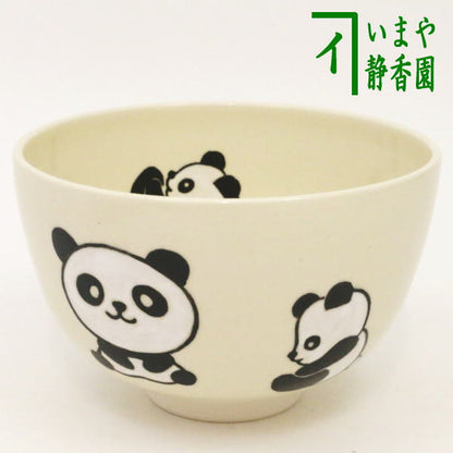 〇【茶器/茶道具　抹茶茶碗】　パンダ　小野志峰作　今屋オリジナル商品 ぱんだ panda ジャイアント ジャイアントパンダ クマ科 レッサー レッサーパンダ 熊猫 シュウマオ