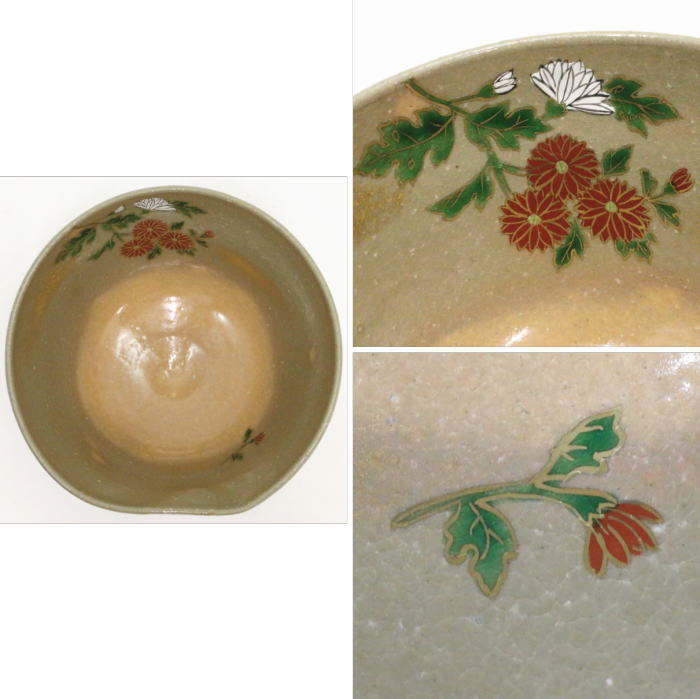 [Tea utensils/tea ceremony tools Matcha tea bowl] Irabo chrysanthemum by Yamaoka Zensho, Edo Rinpa, copy of Sakai Hōitsu's work