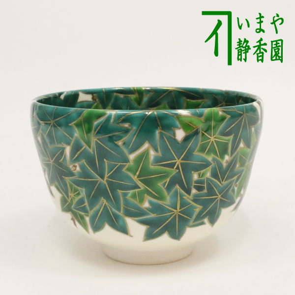 [Tea utensils/tea ceremony tools Matcha tea bowl] Blue maple, made by Hashimoto Jougaku (Narutaki kiln)