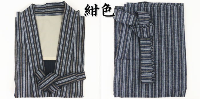 茶器/茶道具 着物用作業着/エプロン 前掛け】 水屋着 内ポケット